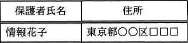 pm03_10.gif/image-size:188×43