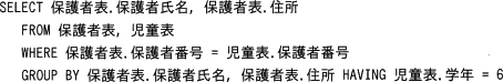 pm03_2e.gif/image-size:454×74
