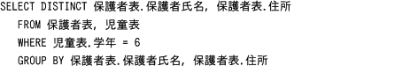 pm03_2i.gif/image-size:454×75