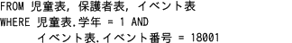 pm03_4a.gif/image-size:324×48