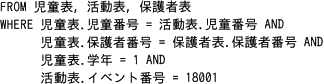 pm03_4e.gif/image-size:324×84