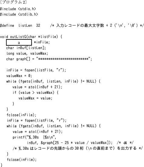 pm09_4.png/image-size:475×552