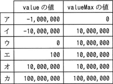 pm09_6.png/image-size:226×168