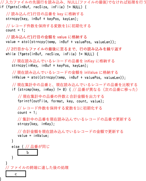 pm09_7.gif/image-size:488×603