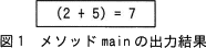 pm11_2.gif/image-size:186×44