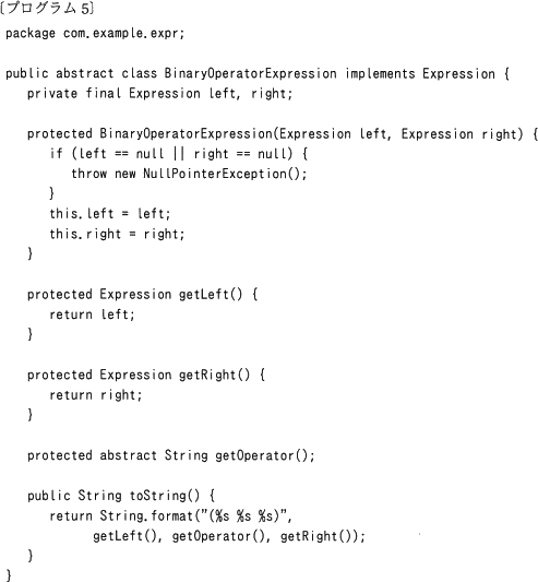 pm11_4.png/image-size:493×533