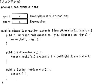pm11_5.png/image-size:395×358