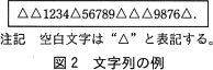 pm12_3.gif/image-size:194×64