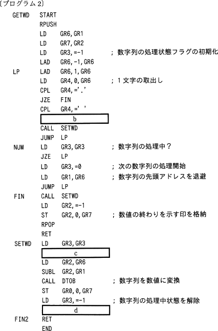 pm12_5.png/image-size:426×647