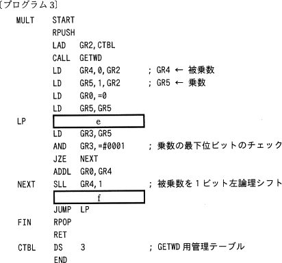 pm12_6.png/image-size:412×384