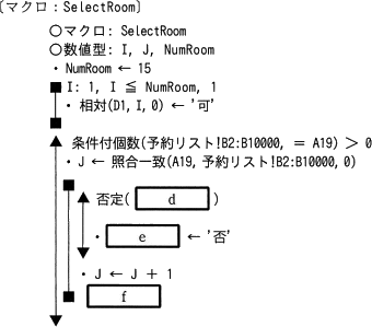 pm13_4.png/image-size:340×299