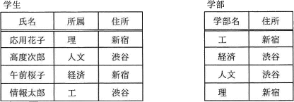 29.png/image-size:416×145