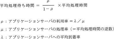 pm04_2.gif/image-size:396×137