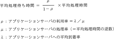 pm04_2.png/image-size:396×137