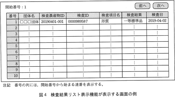 pm05_5.png/image-size:565×315