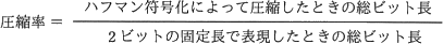 pm08_4.gif/image-size:407×41