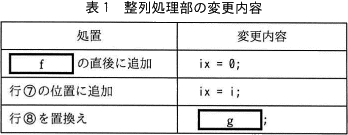 pm09_5.png/image-size:348×135