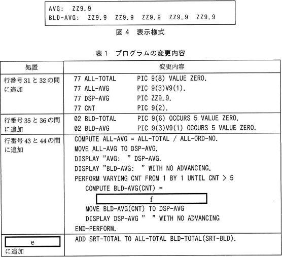 pm10_5.png/image-size:556×507