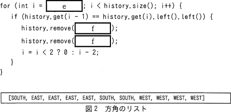 pm11_3.gif/image-size:452×219