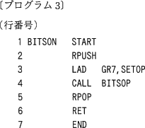 pm12_3.gif/image-size:205×181