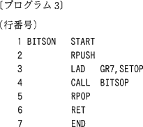 pm12_3.png/image-size:205×181