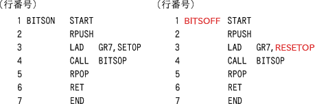 pm12_8.png/image-size:459×152