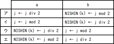 02a.png/image-size:375×146