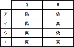 03.png/image-size:242×153