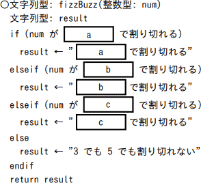 b02_1.png/image-size:294×268