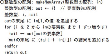 b03_1.png/image-size:349×173