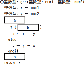 b04_1.png/image-size:292×225