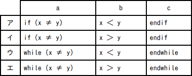 b04_2.png/image-size:387×153