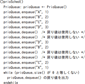 b08_2.png/image-size:337×334