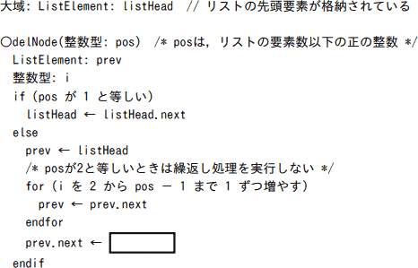 b10_2.png/image-size:466×299