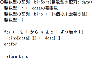 b11_1.png/image-size:307×193