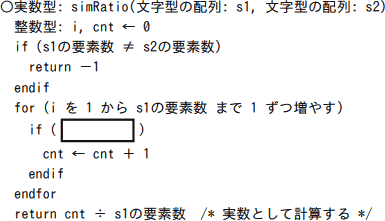 b12_2.png/image-size:385×221