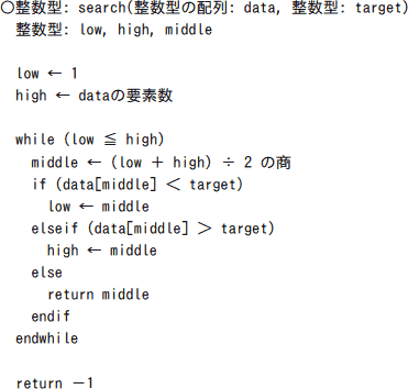 b13_1.png/image-size:371×354