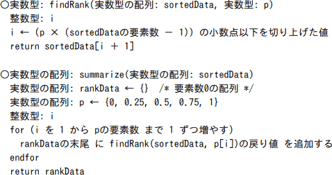 b14_1.png/image-size:478×253