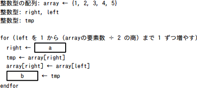 b02_1.png/image-size:396×178