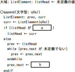 b03_2.png/image-size:255×247