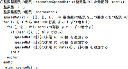 b04_1.png/image-size:441×239